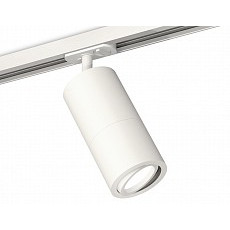 Светильник на штанге ambrella light xt xt7401080